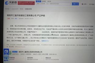 beplay体育官网下载截图1